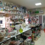 Comercial Santa Ana - Fuentes Empresarial