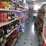 Supermercado Cristina - Fuentes empresarial